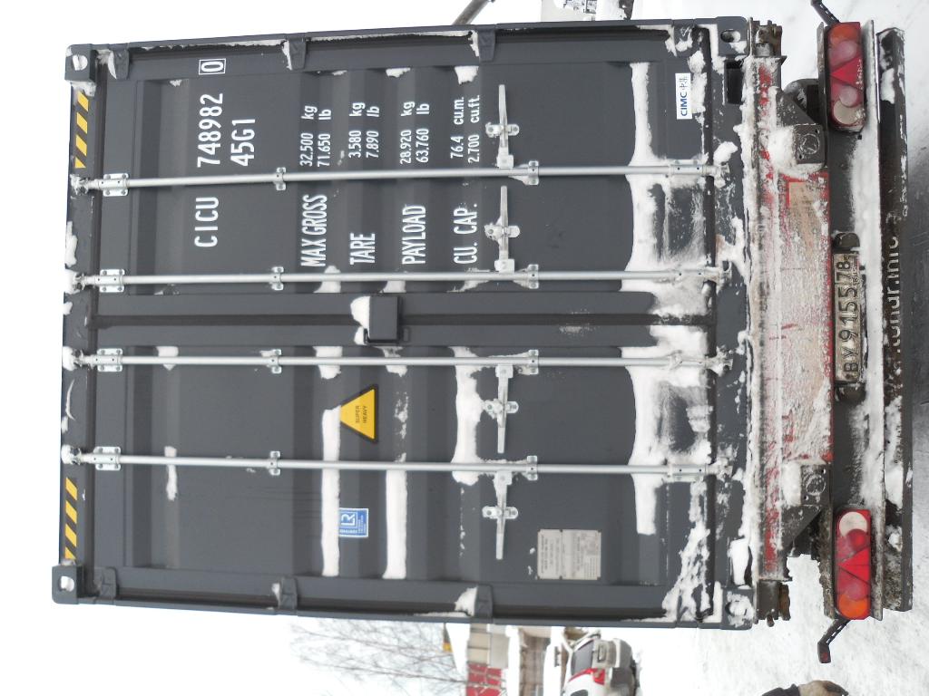 Морской контейнер CICU7489820