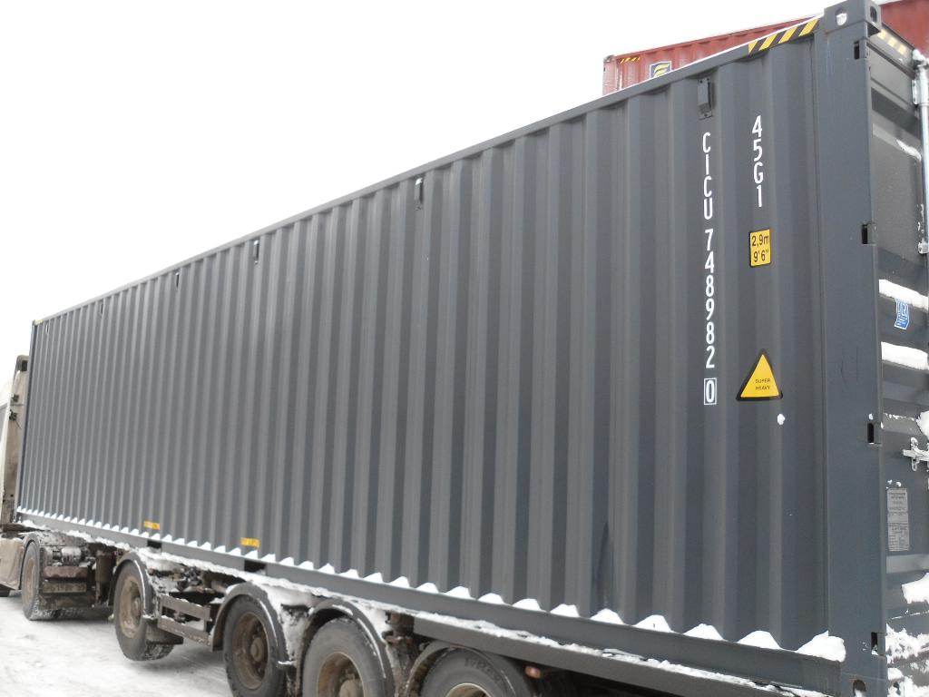 Морской контейнер CICU7489820