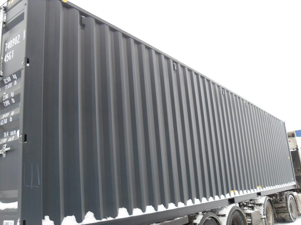 Морской контейнер CICU7489820