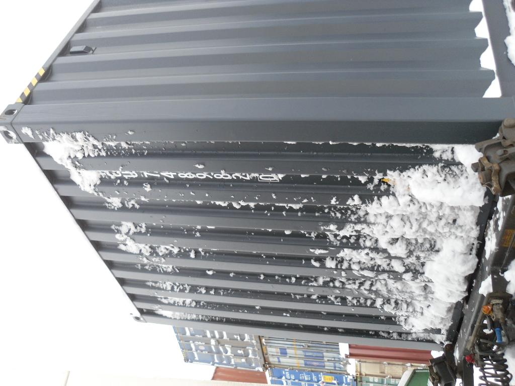 Морской контейнер CICU7489820