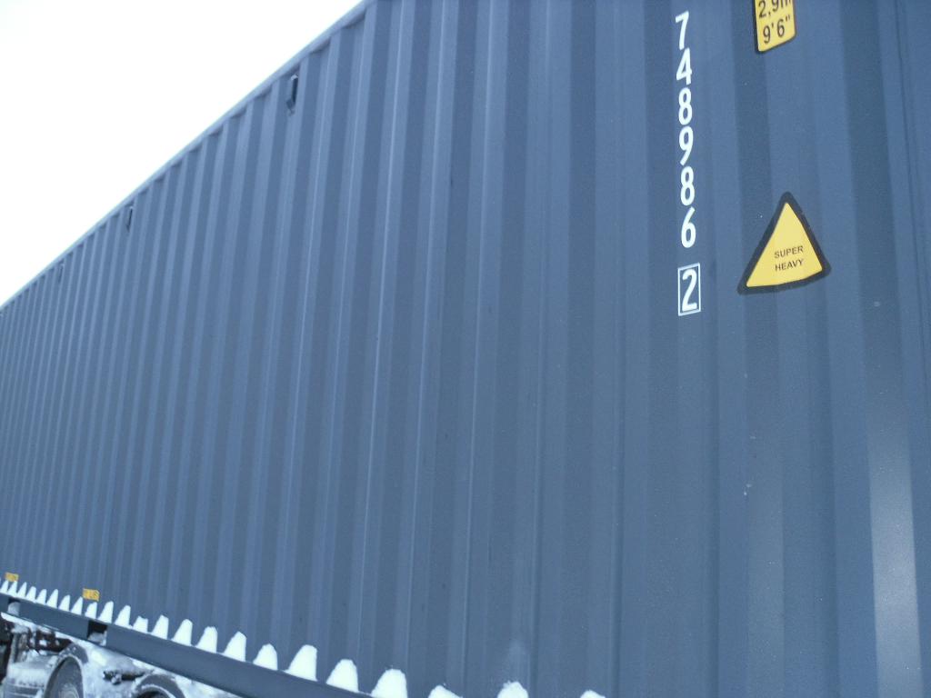 Морской контейнер CICU7489862
