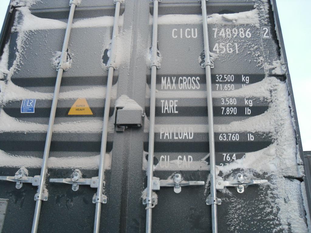 Морской контейнер CICU7489862