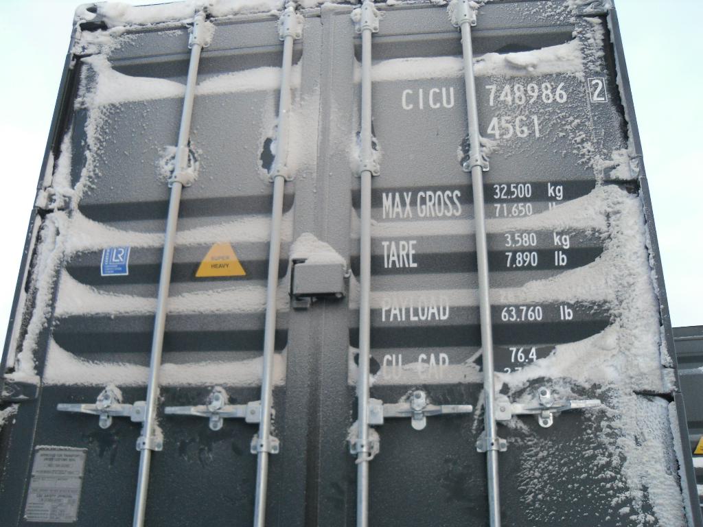 Морской контейнер CICU7489862