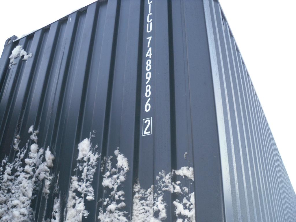 Морской контейнер CICU7489862