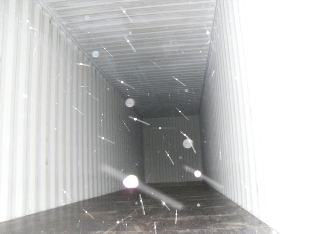 Морской контейнер CICU7489902