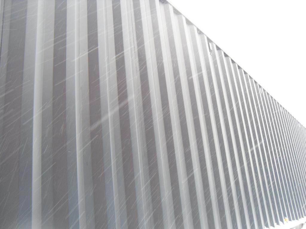 Морской контейнер CICU7489902