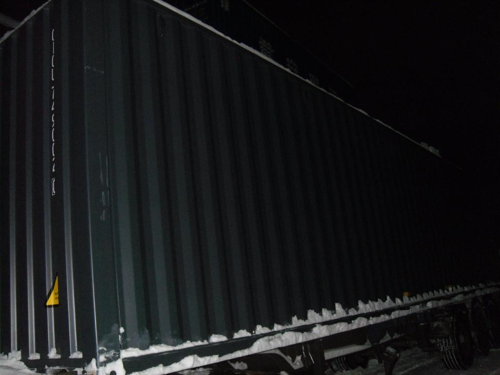 Морской контейнер CICU7490020