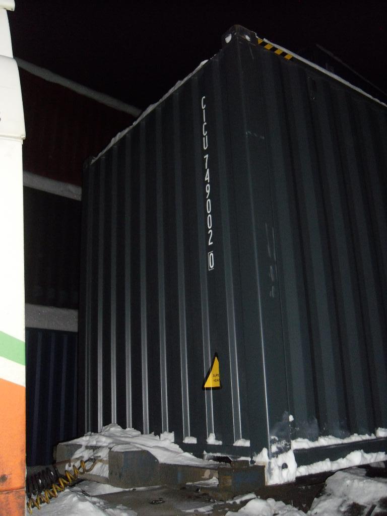 Морской контейнер CICU7490020