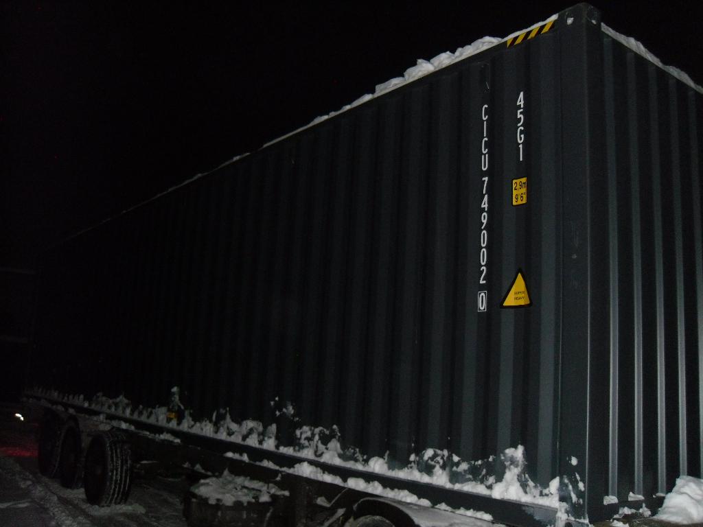 Морской контейнер CICU7490020