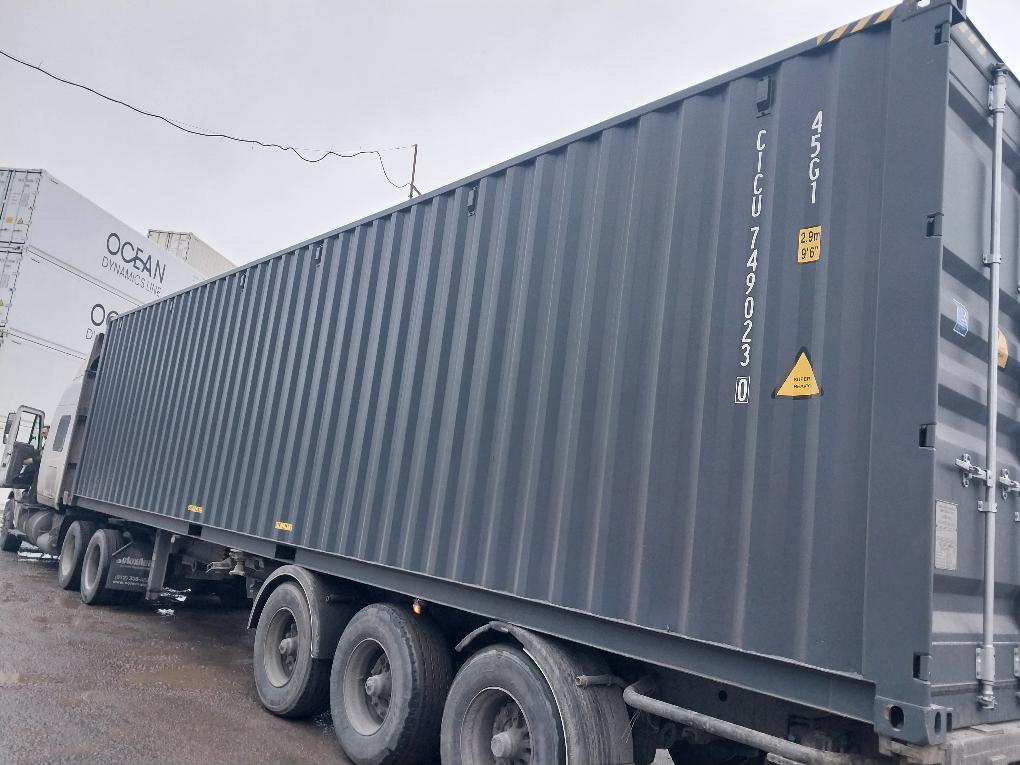 Морской контейнер CICU7490230