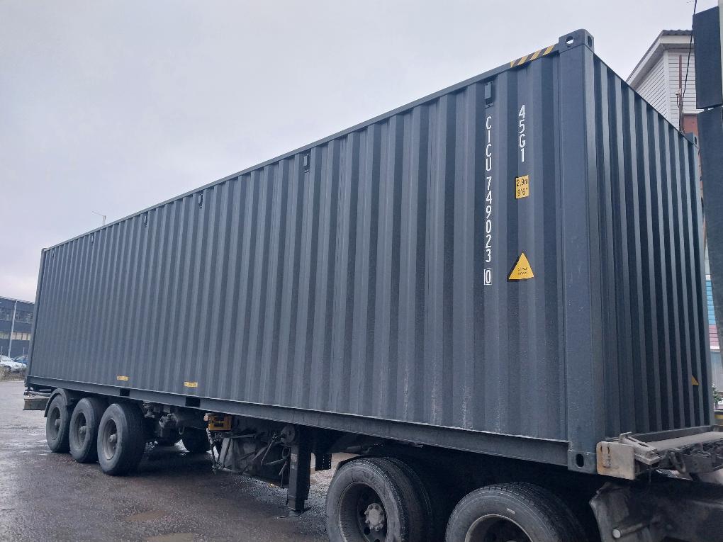 Морской контейнер CICU7490230