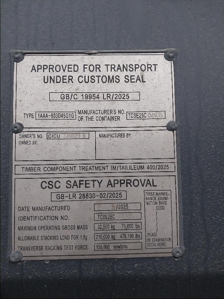 Морской контейнер CICU7490230