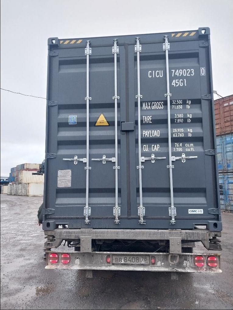 Морской контейнер CICU7490230