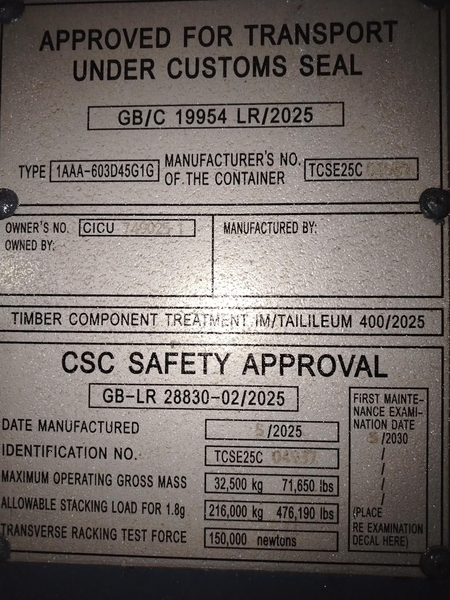 Морской контейнер CICU7490251