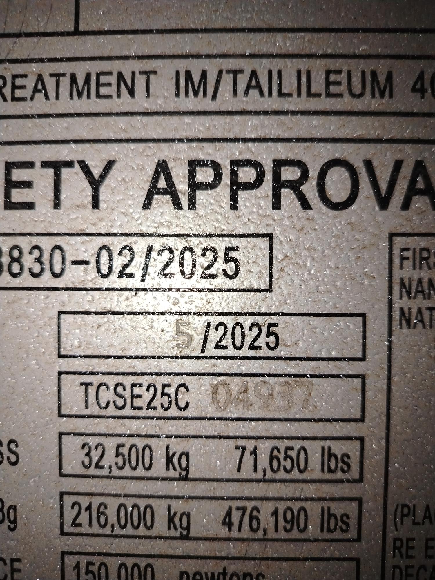 Морской контейнер CICU7490251