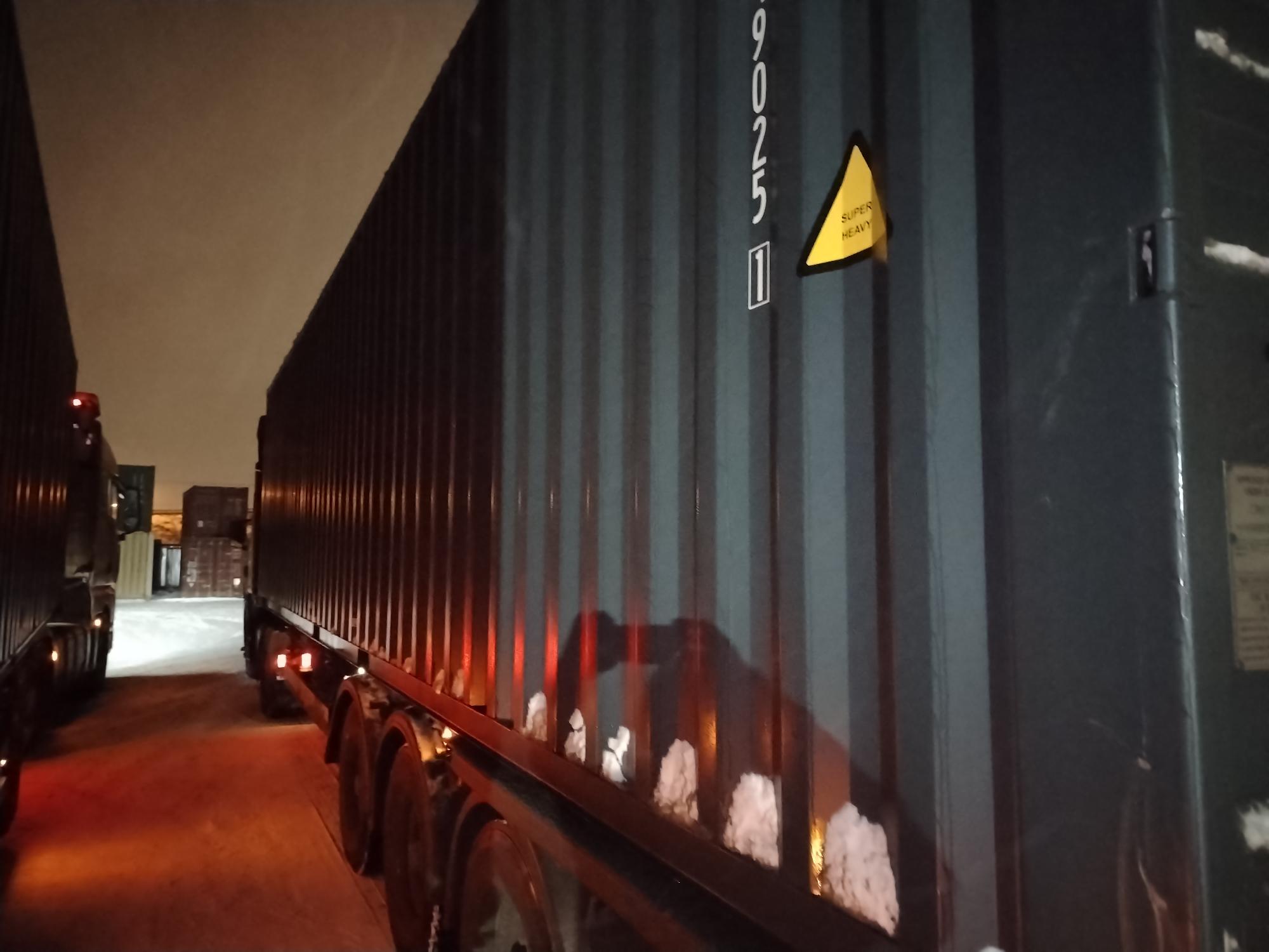 Морской контейнер CICU7490251