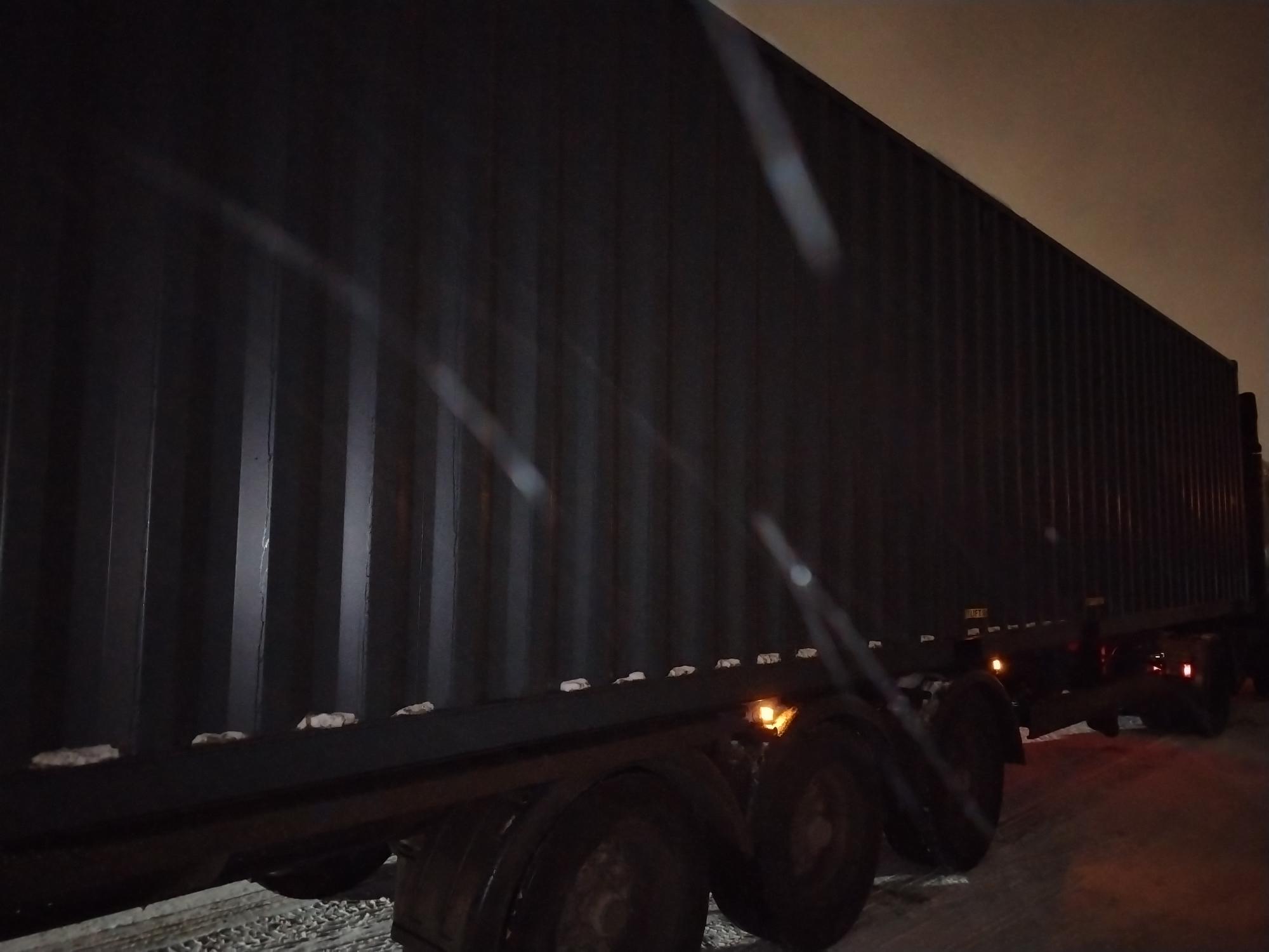 Морской контейнер CICU7490251