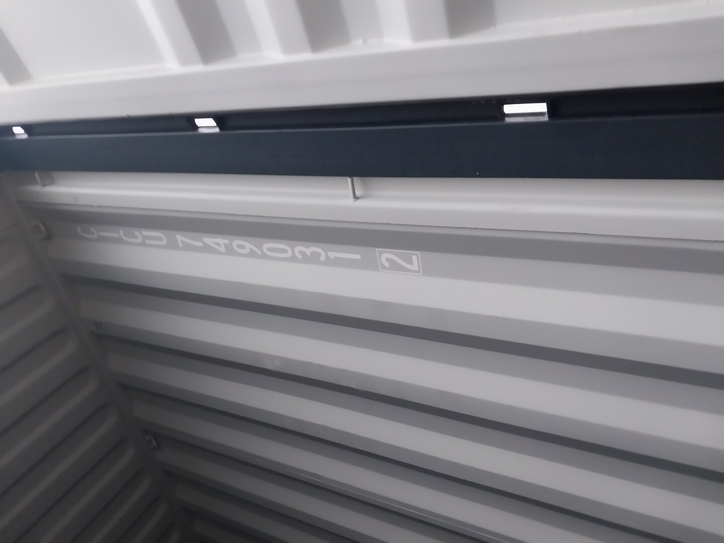 Морской контейнер CICU7490312