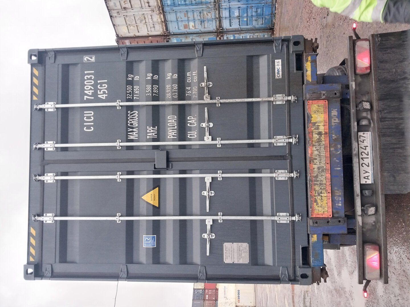 Морской контейнер CICU7490312