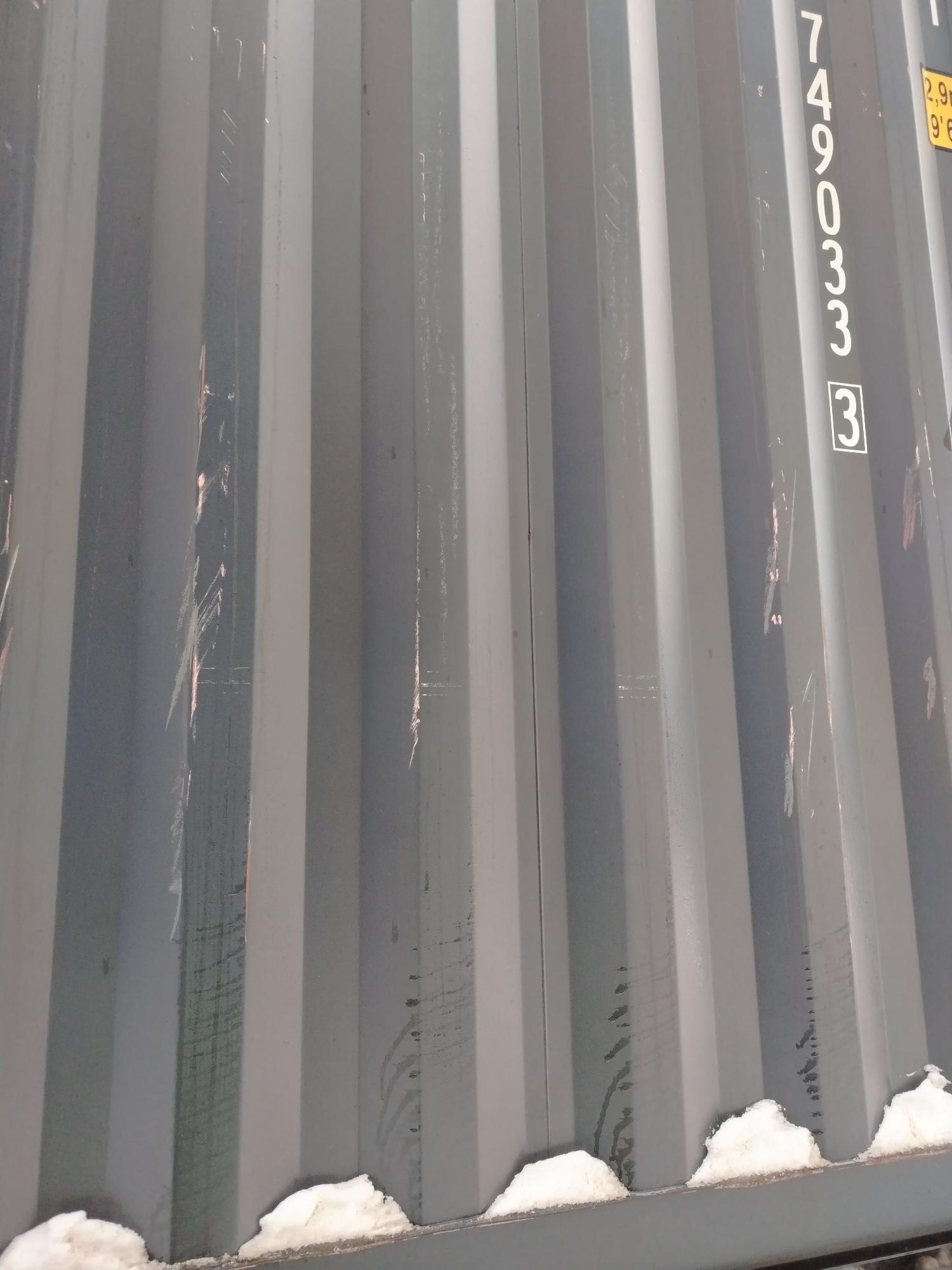 Морской контейнер CICU7490333