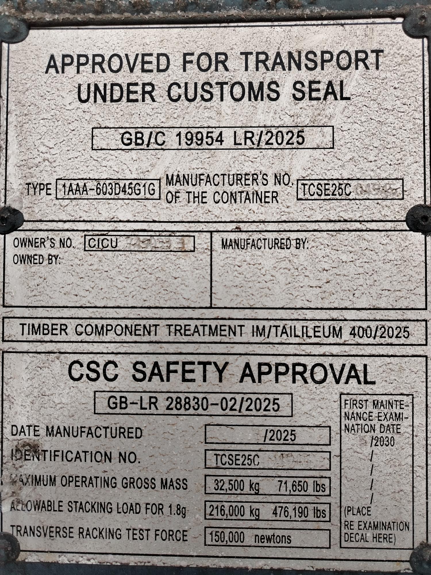 Морской контейнер CICU7490333