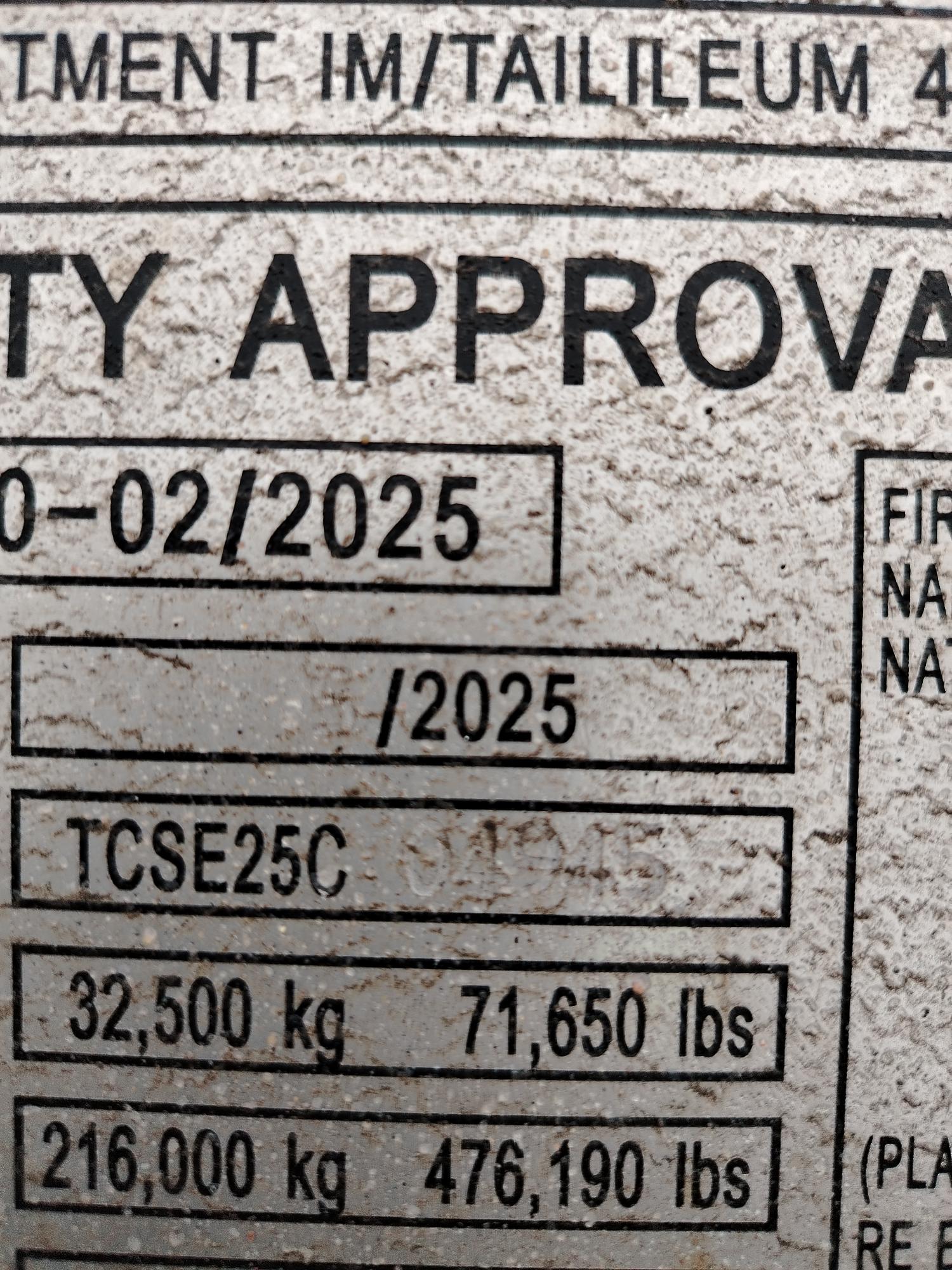 Морской контейнер CICU7490333