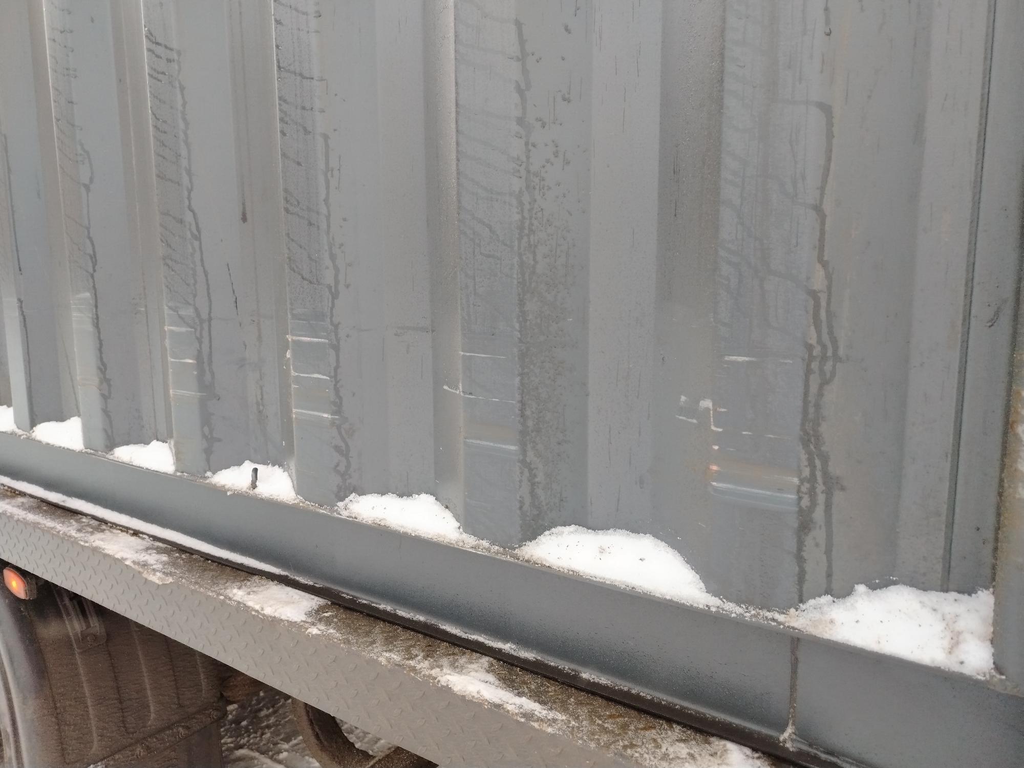 Морской контейнер CICU7490333