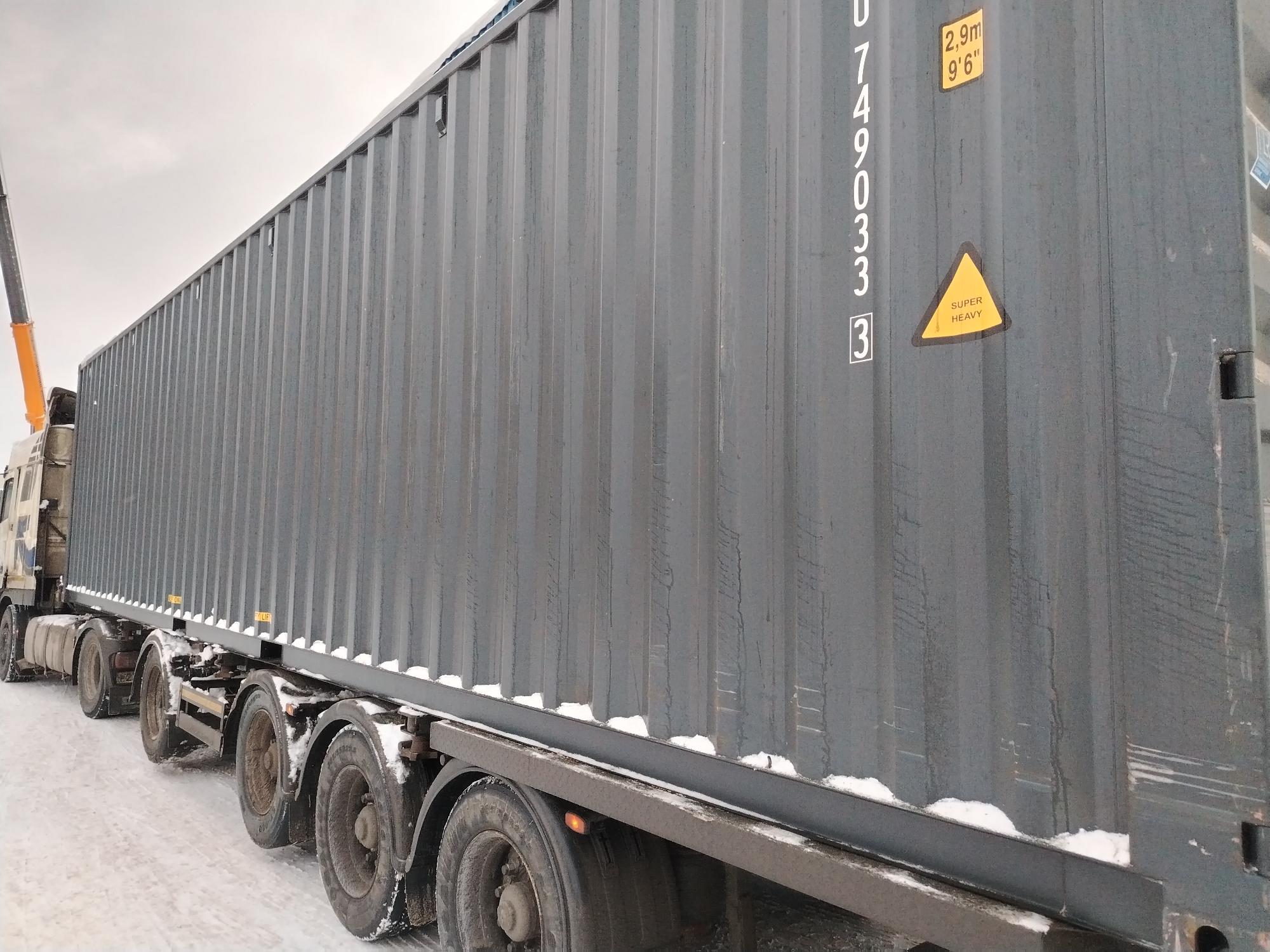 Морской контейнер CICU7490333