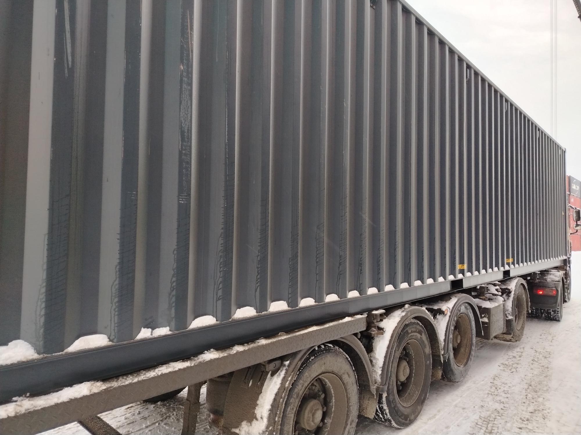 Морской контейнер CICU7490333