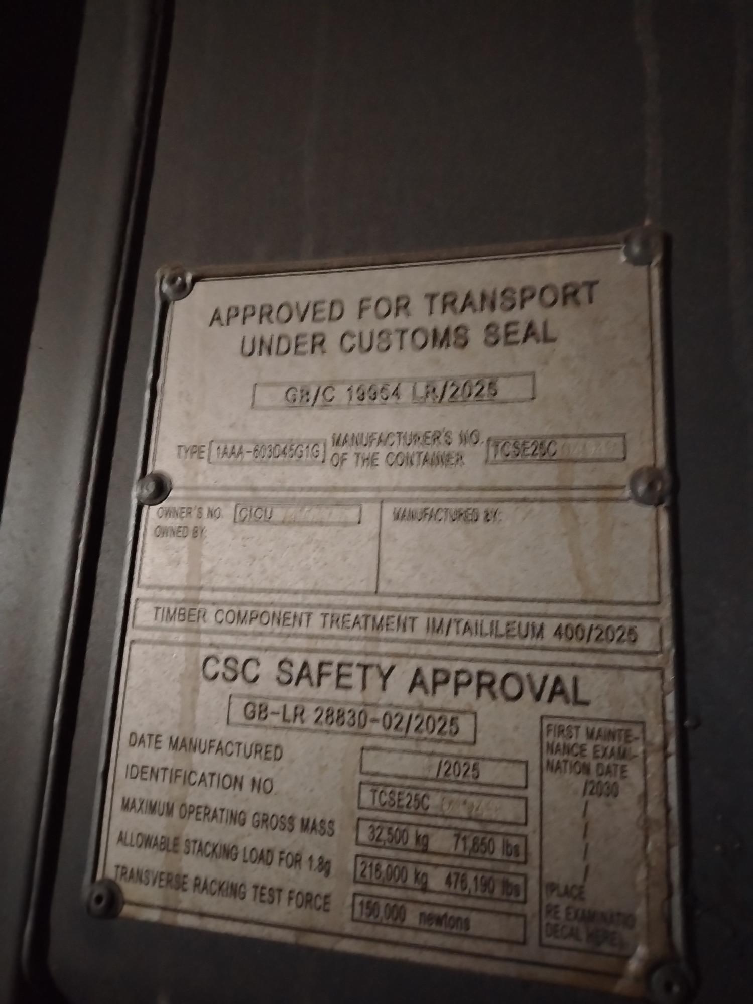 Морской контейнер CICU7490375