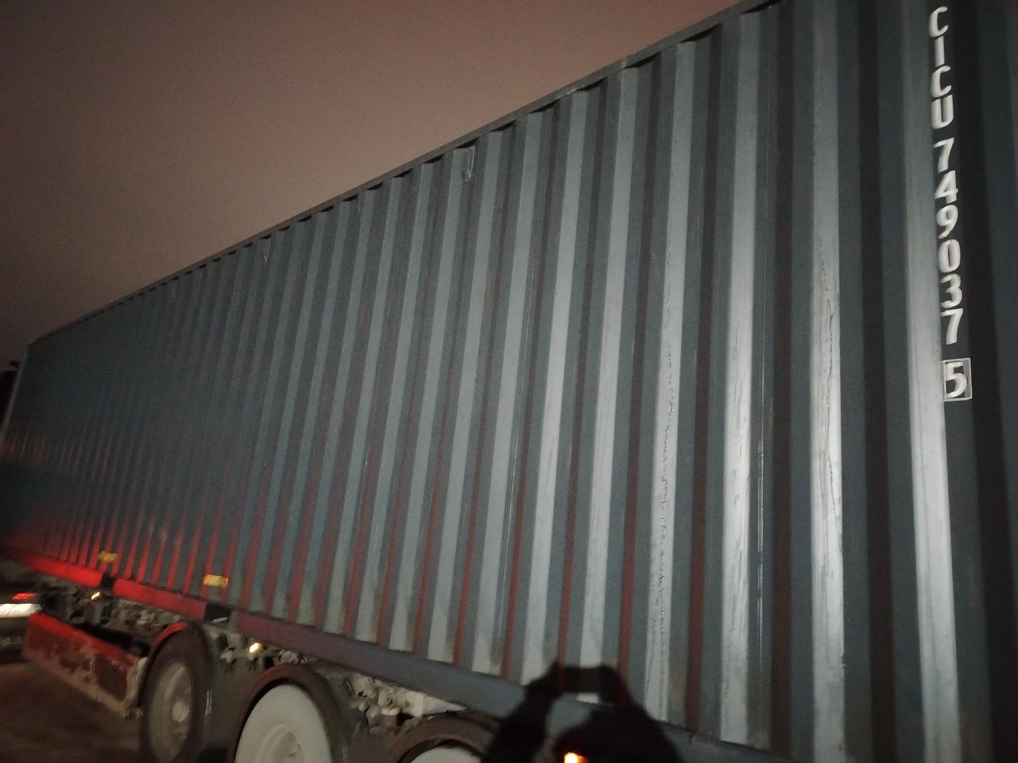 Морской контейнер CICU7490375