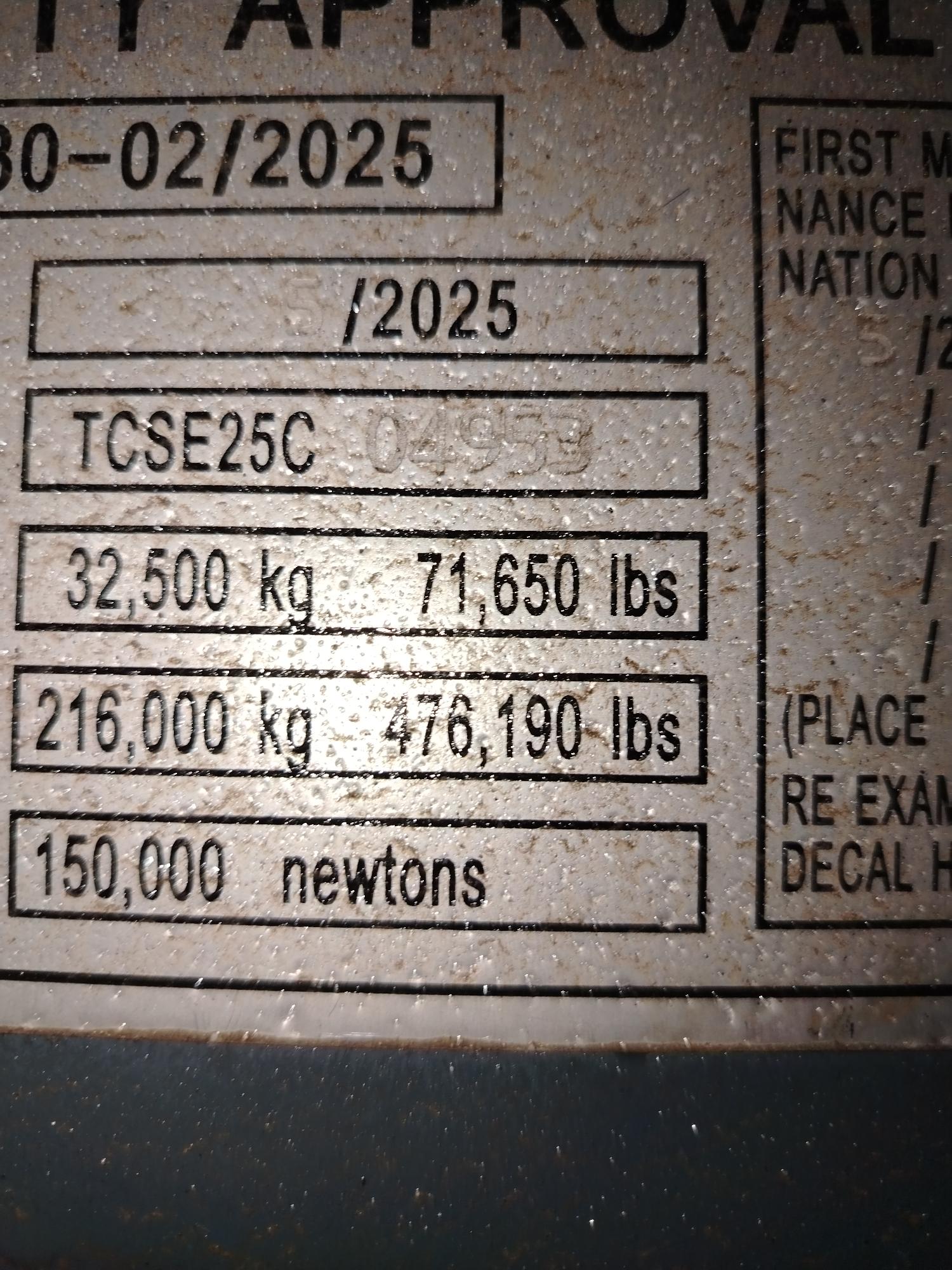 Морской контейнер CICU7490415