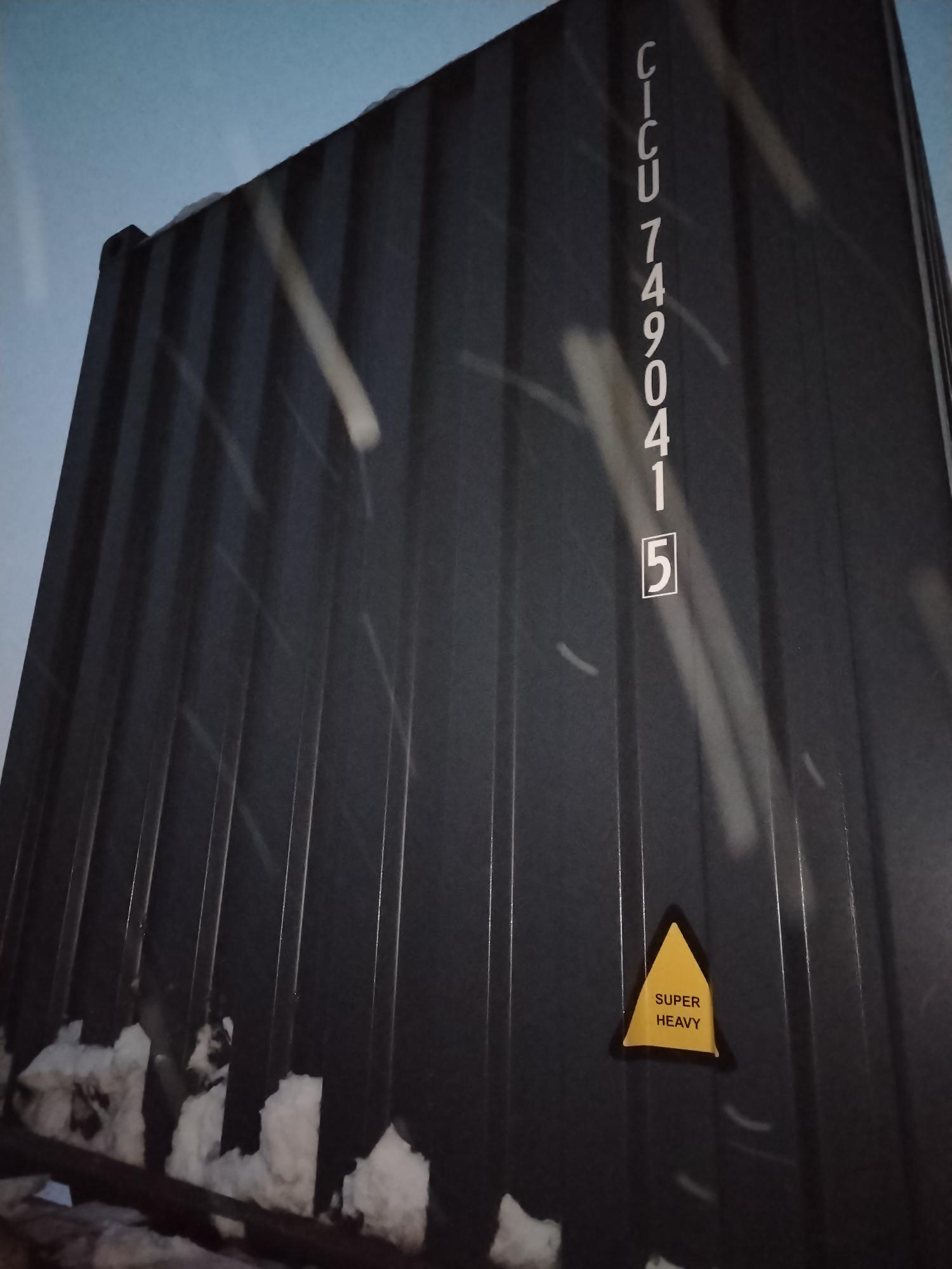 Морской контейнер CICU7490415