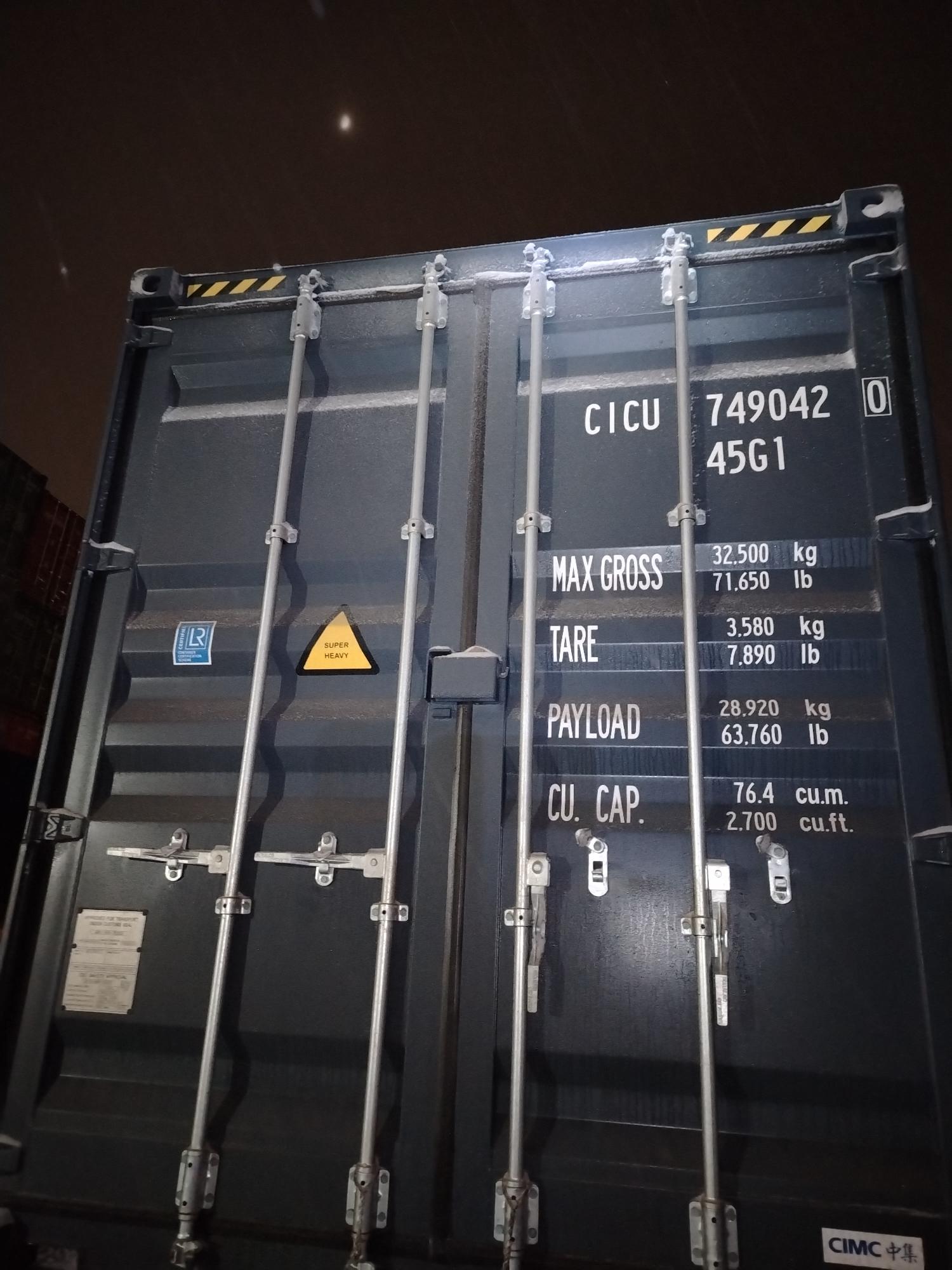 Морской контейнер CICU7490420