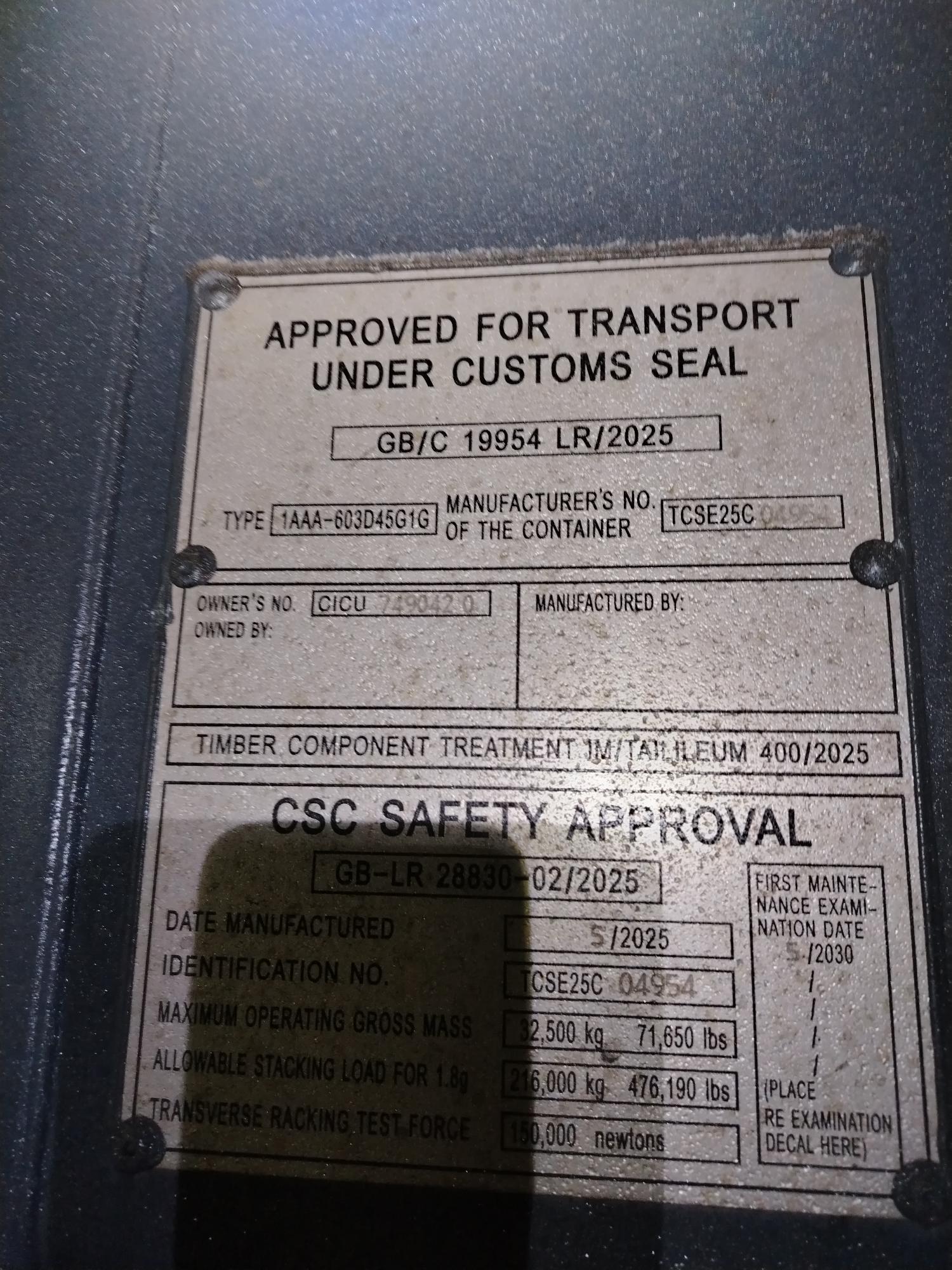 Морской контейнер CICU7490420