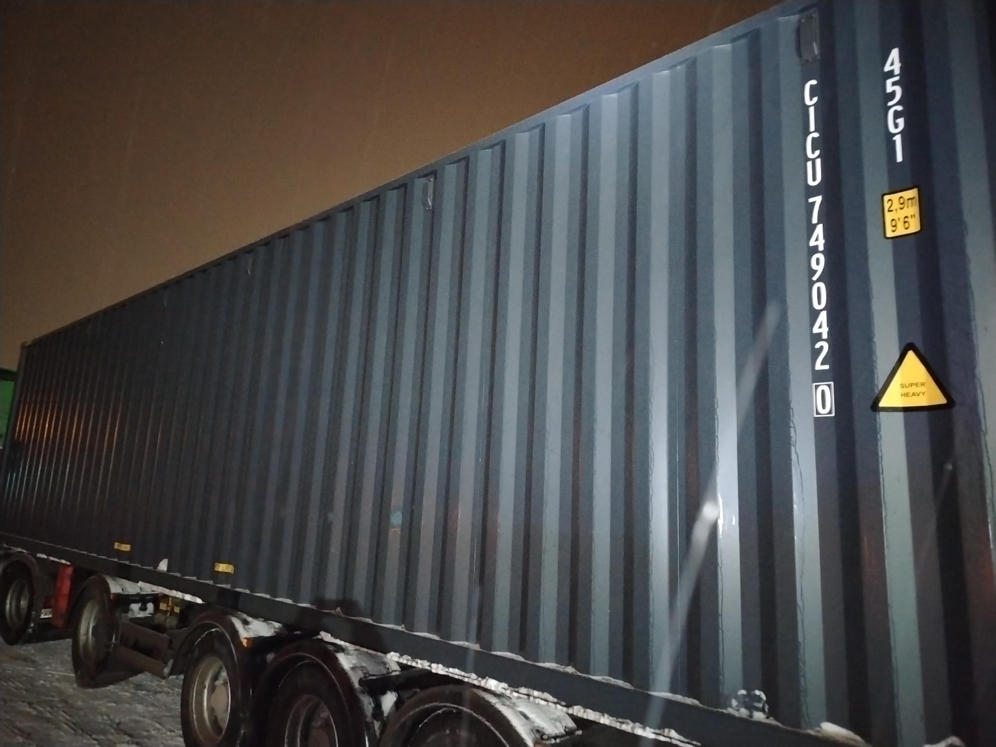 Морской контейнер CICU7490420