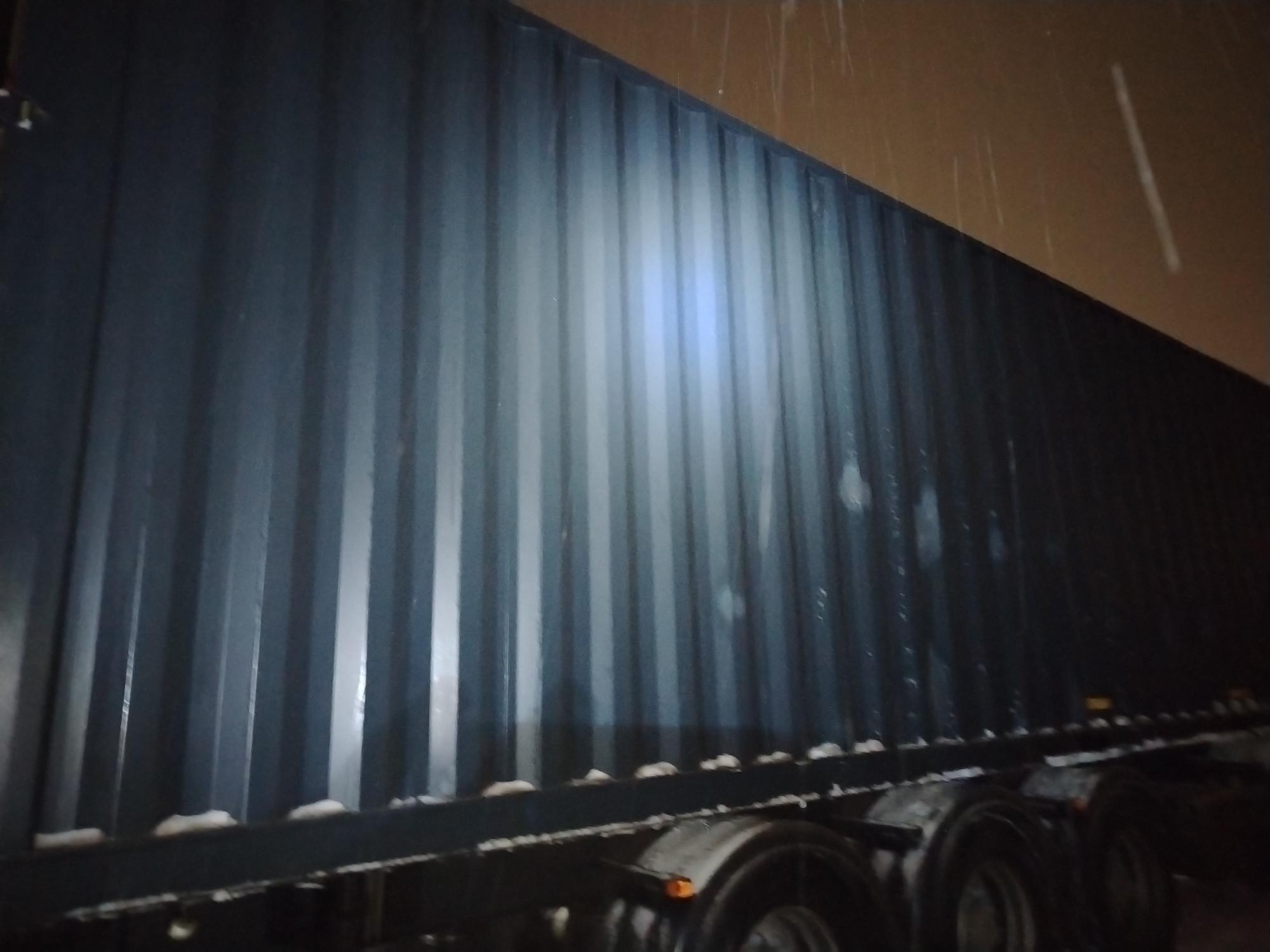 Морской контейнер CICU7490420