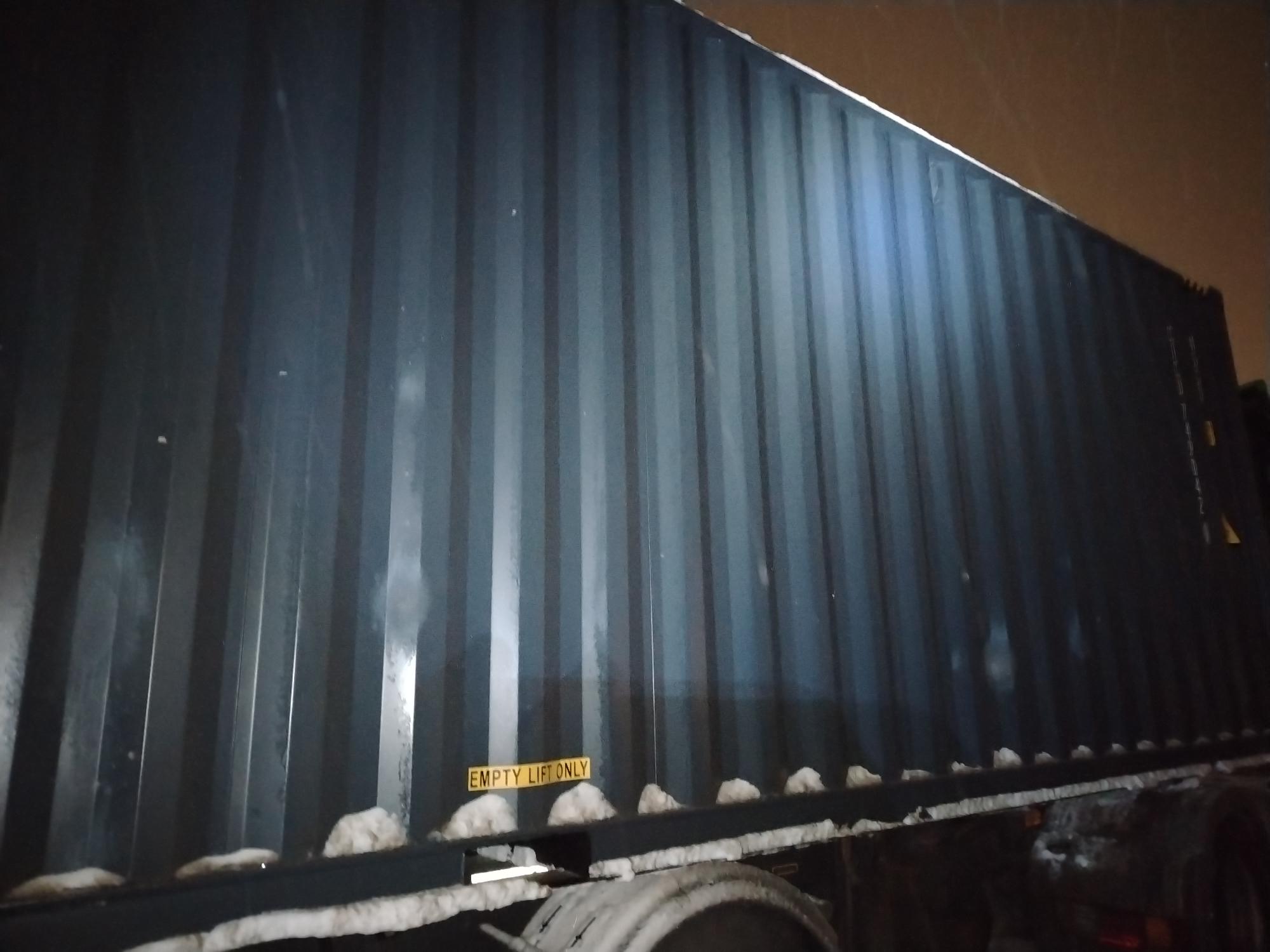 Морской контейнер CICU7490420