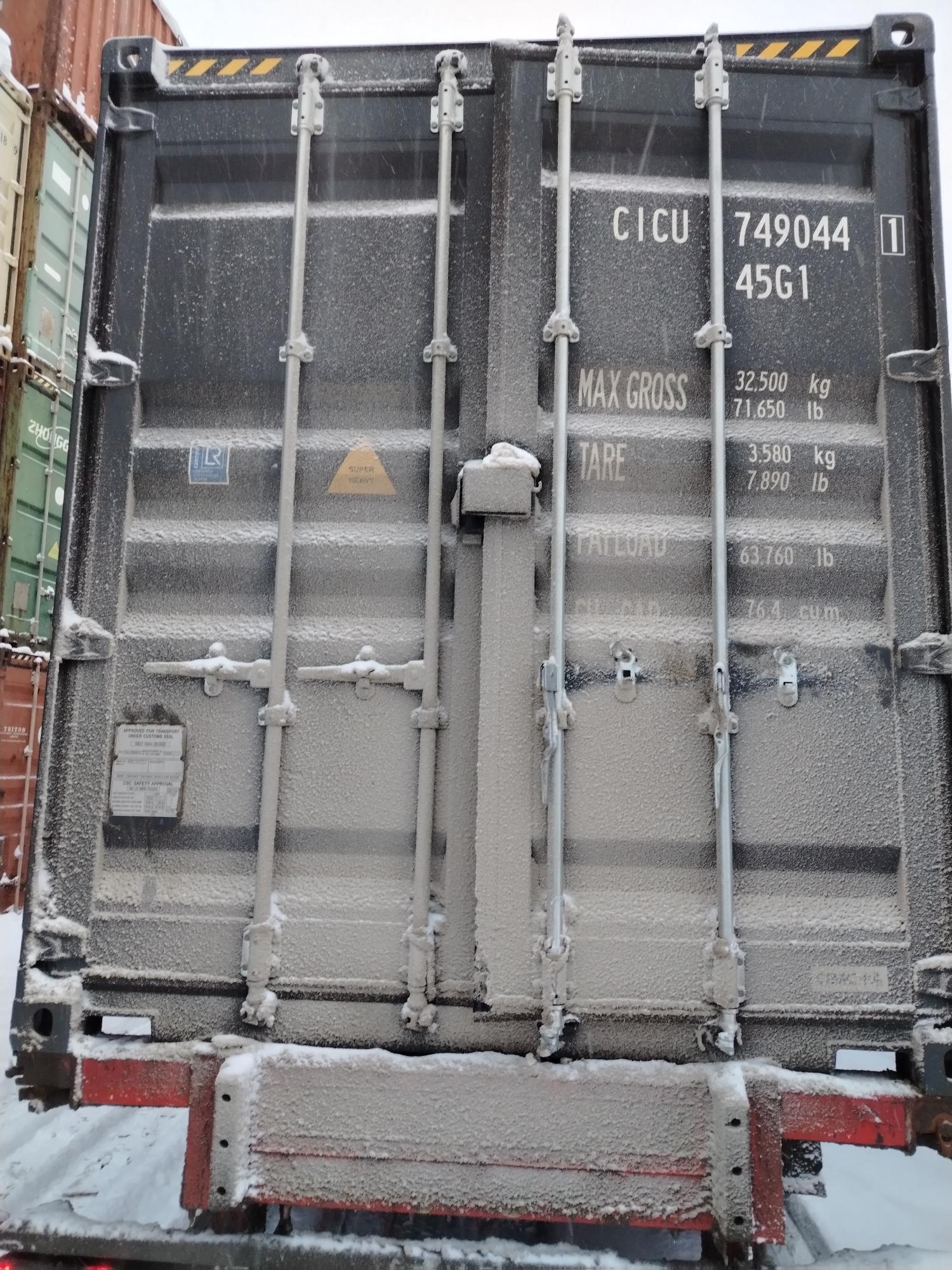Морской контейнер CICU7490441
