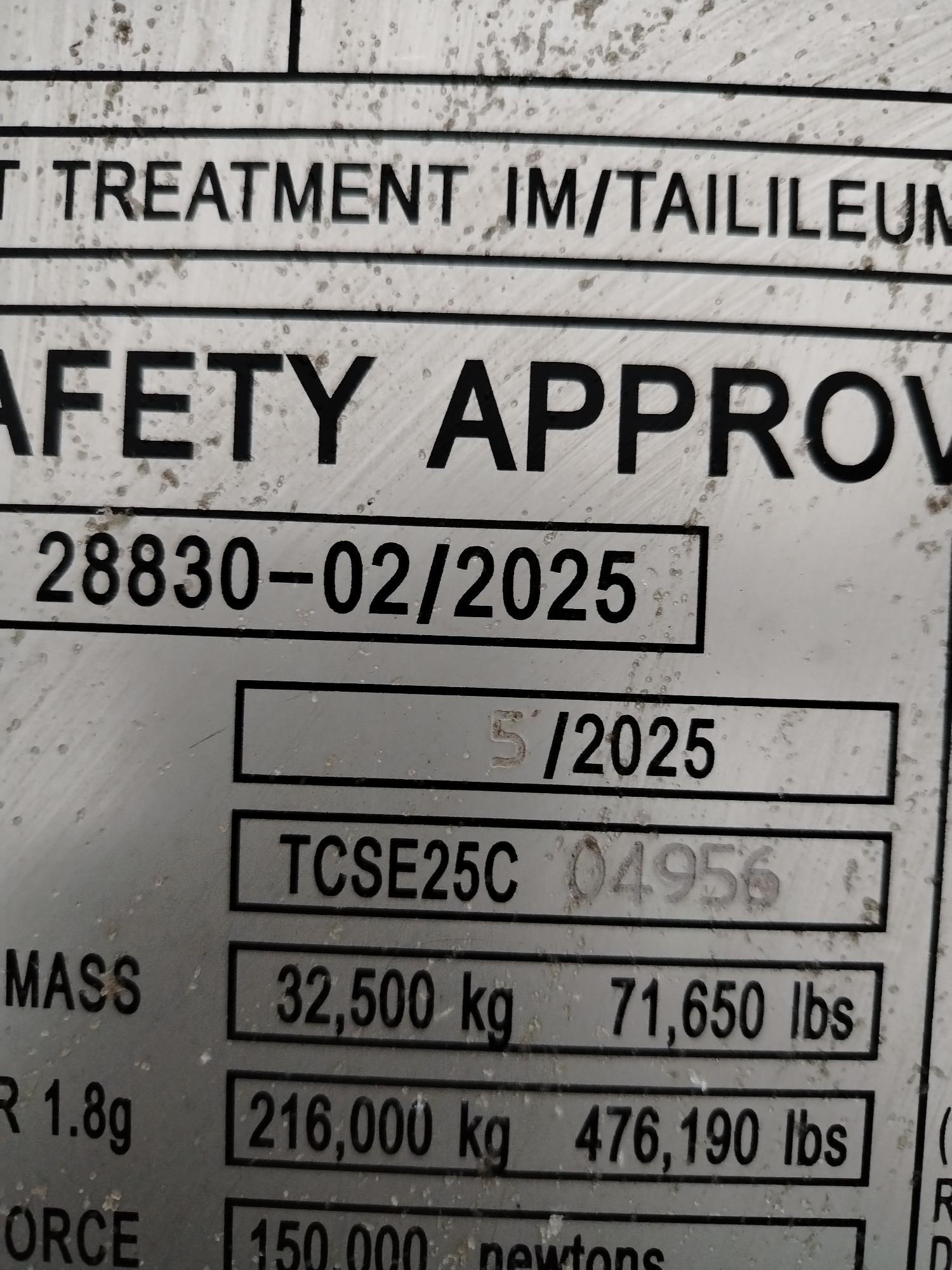 Морской контейнер CICU7490441