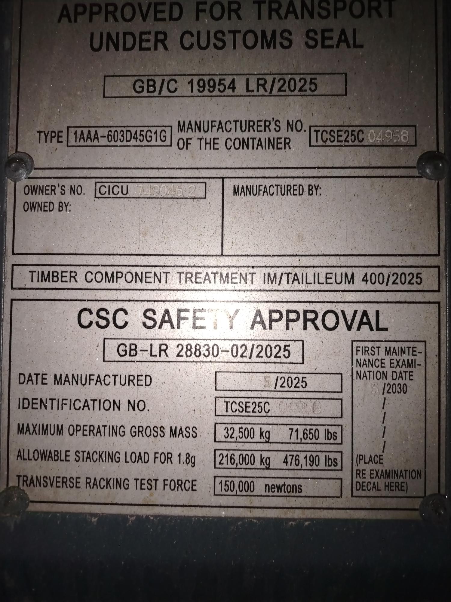 Морской контейнер CICU7490462