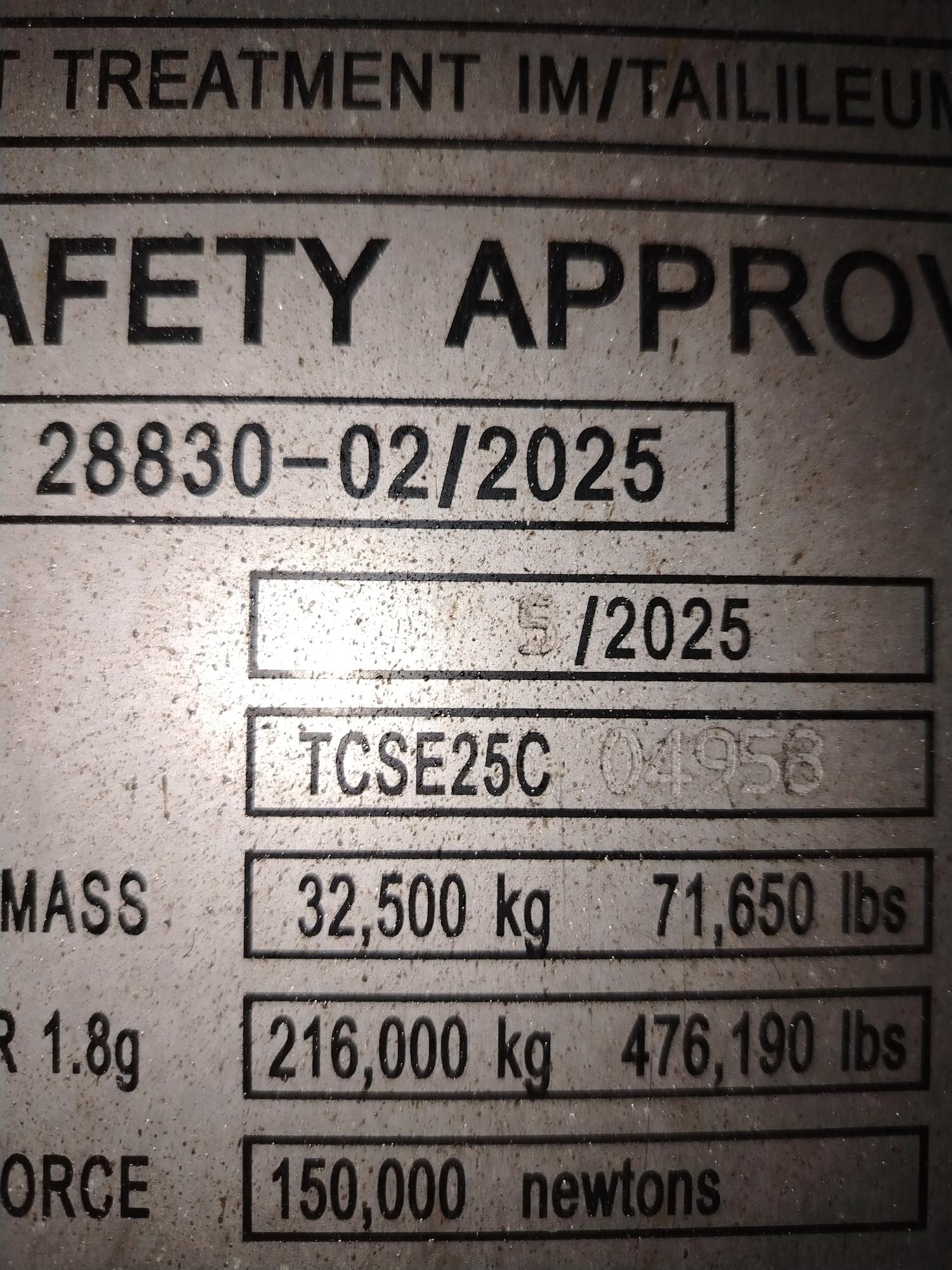 Морской контейнер CICU7490462