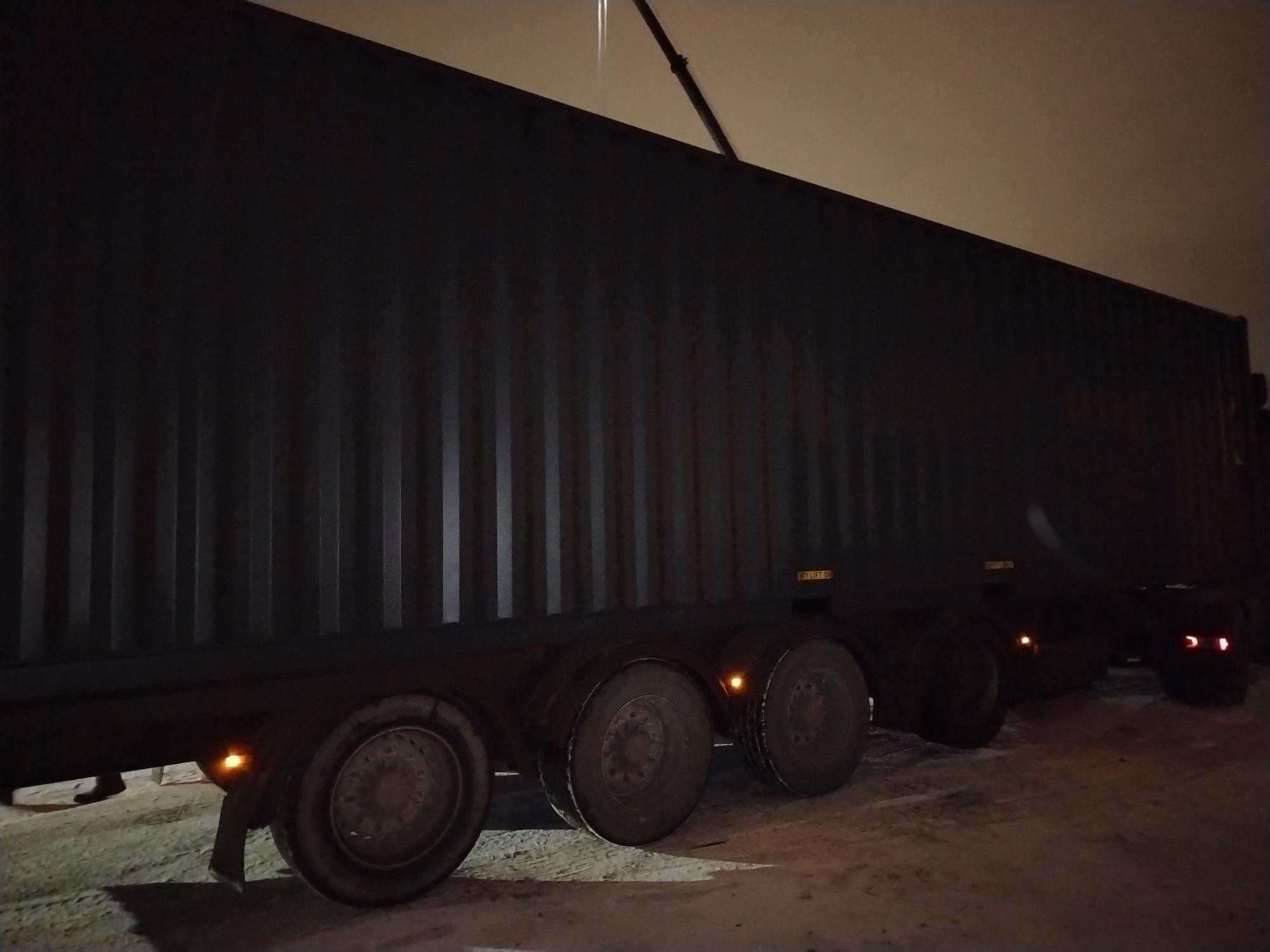 Морской контейнер CICU7490462