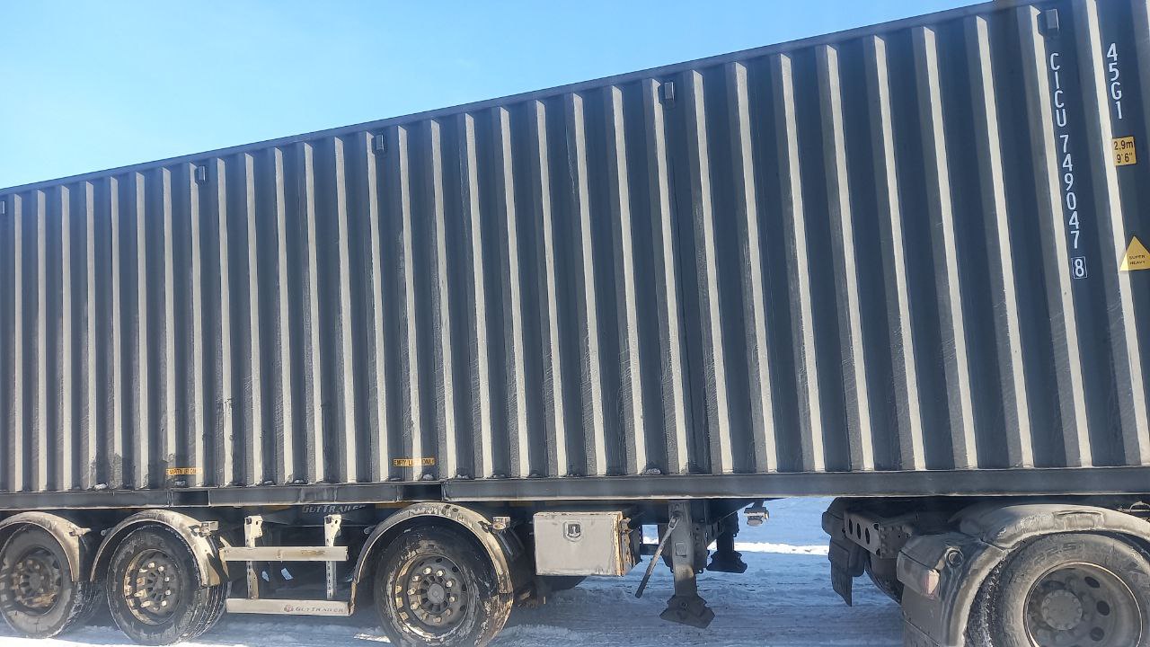 Морской контейнер CICU7490478