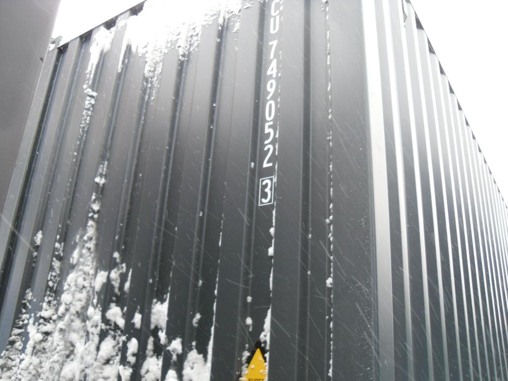 Морской контейнер CICU7490523