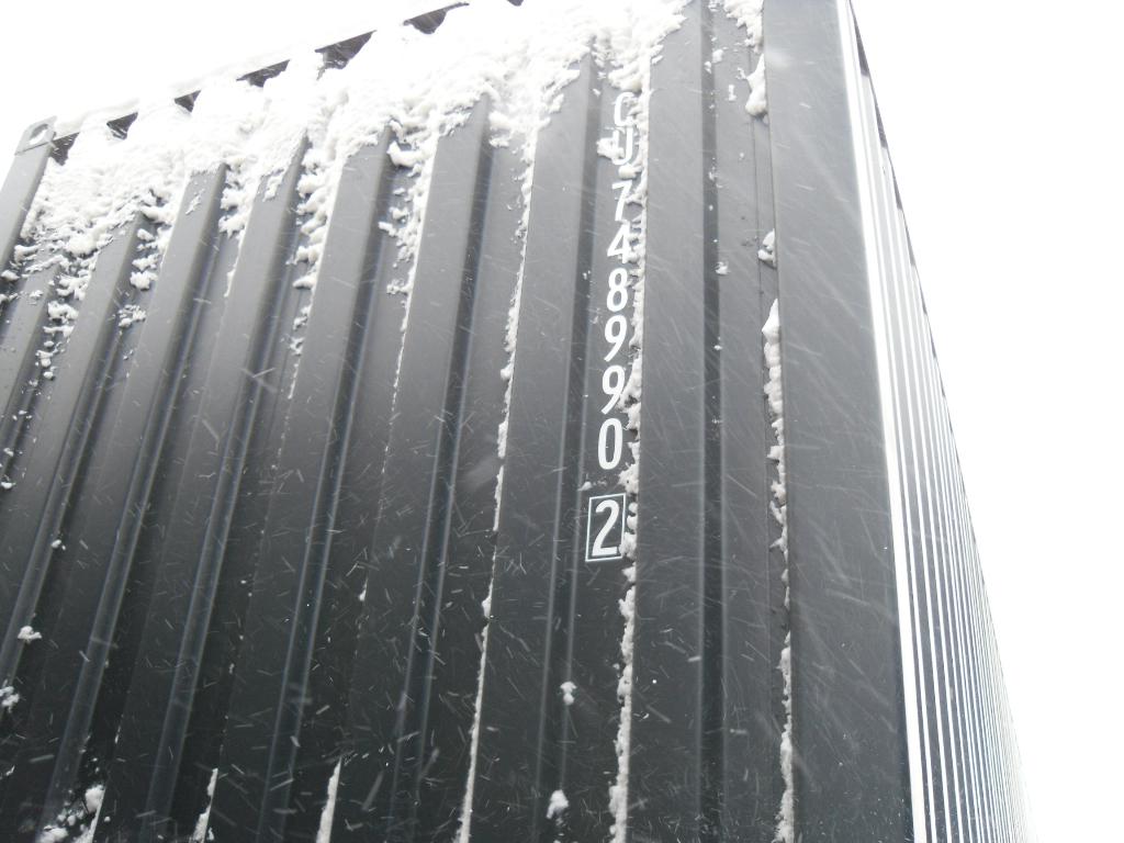 Морской контейнер CICU7490523