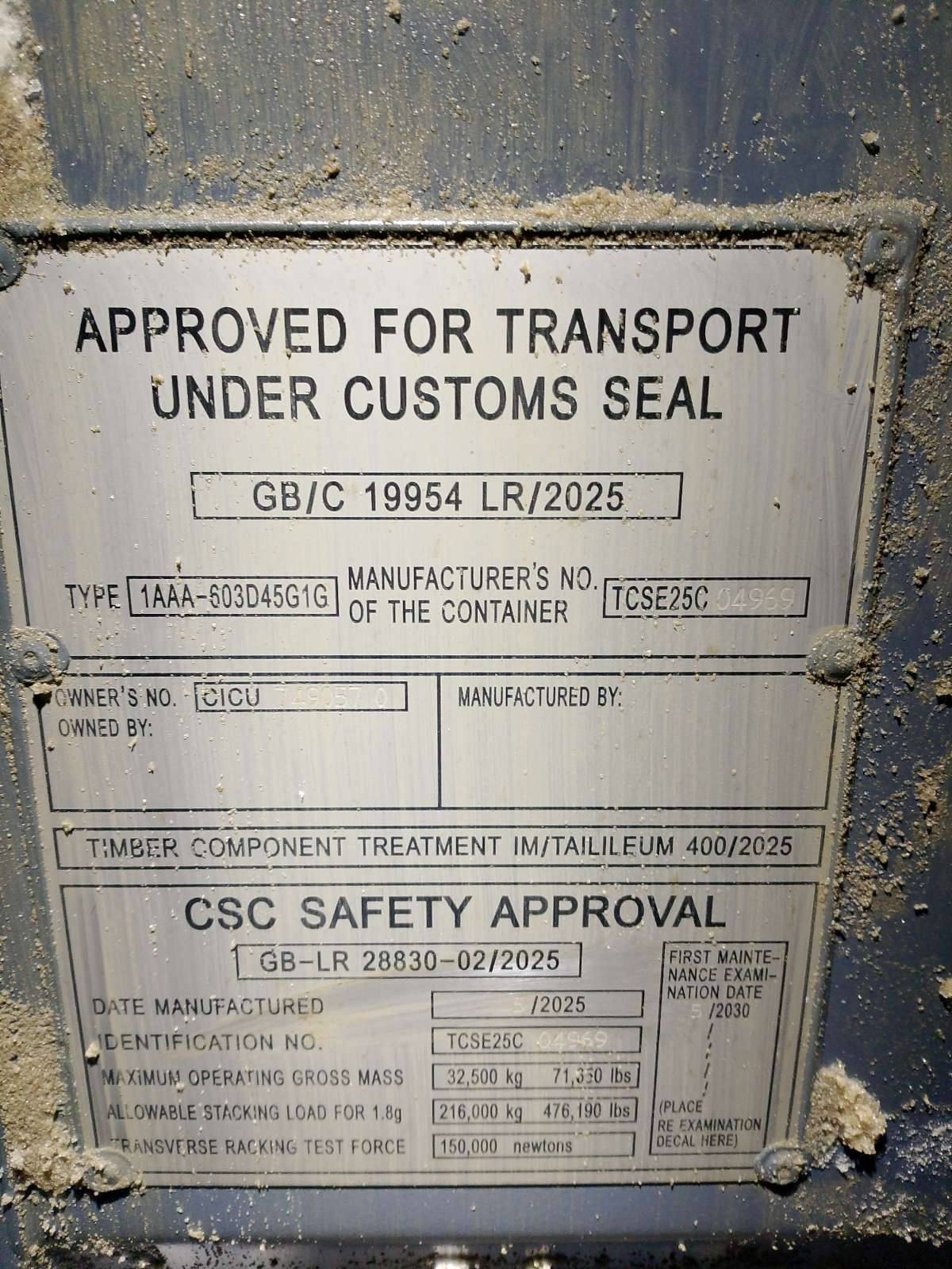 Морской контейнер CICU7490570