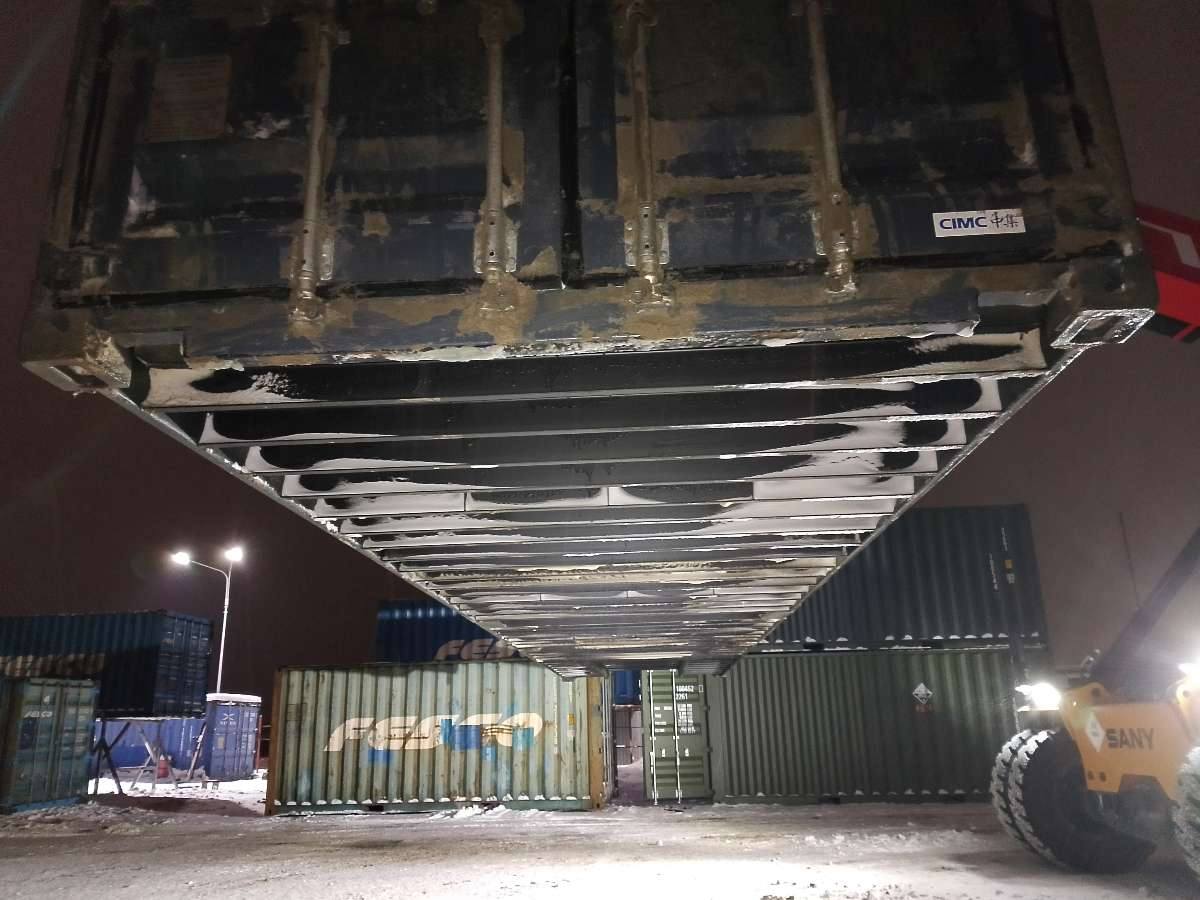 Морской контейнер CICU7490570