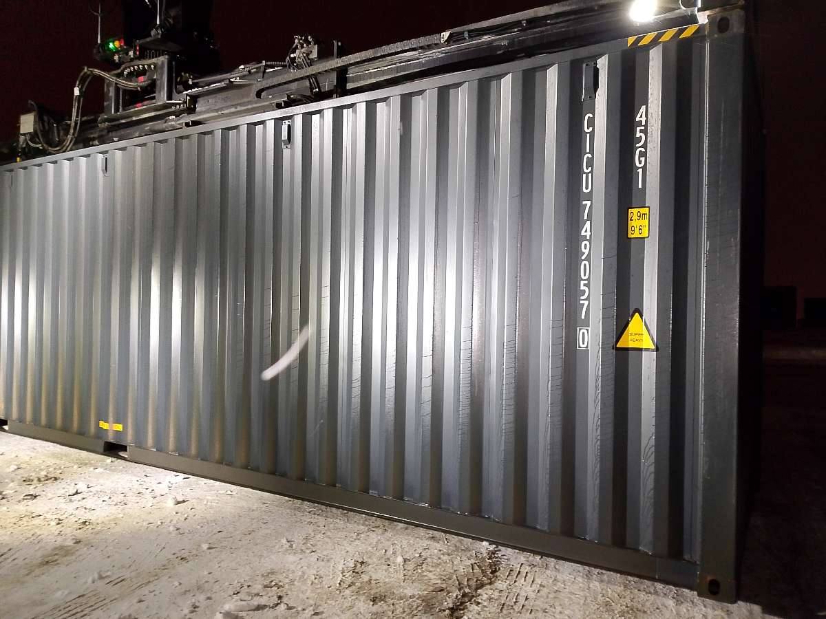 Морской контейнер CICU7490570