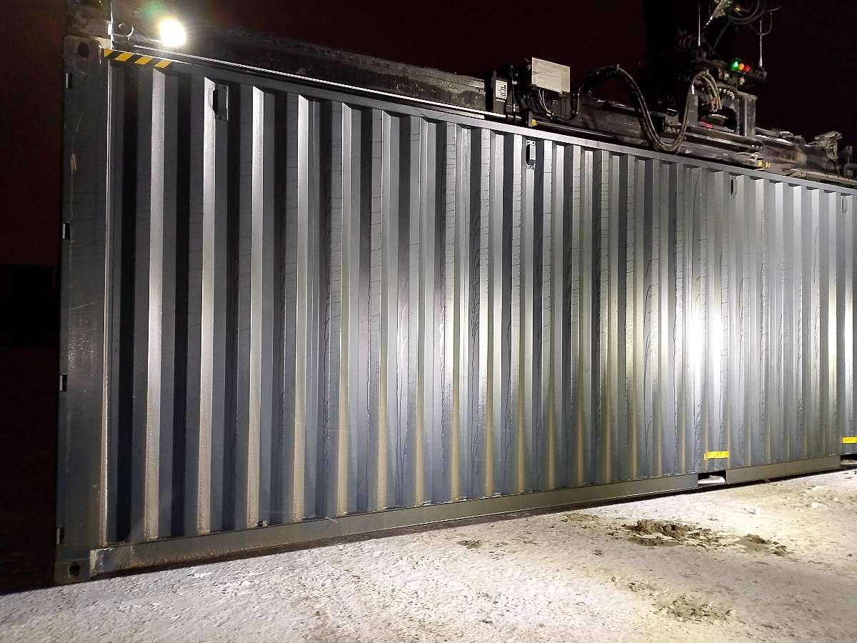 Морской контейнер CICU7490570